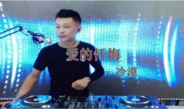 爱的忏悔在线观看,情感纠葛的救赎之旅