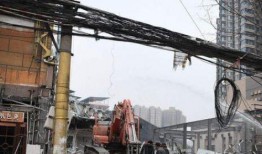 北京爆料拆迁新闻视频大全