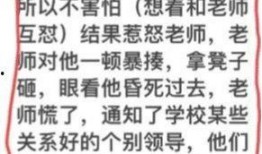 江西爆料者失踪最新消息,追踪真相，揭开神秘面纱